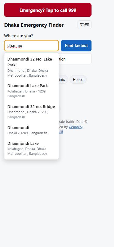 Suggestions while typing "dhanmo"